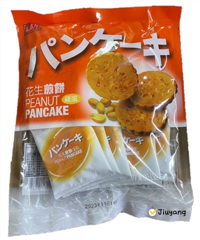 盛香珍-花生煎餅155g