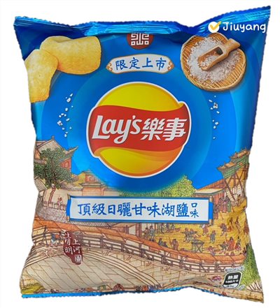 樂事頂級日曬甘味湖鹽口味洋芋片34g