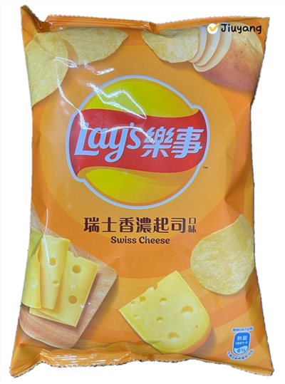 樂事瑞士香濃起司口味洋芋片