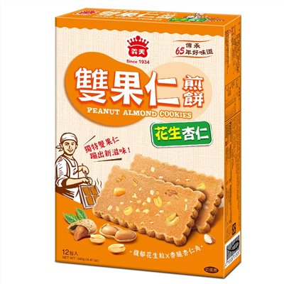 義美雙果仁煎餅(花生杏仁)240g