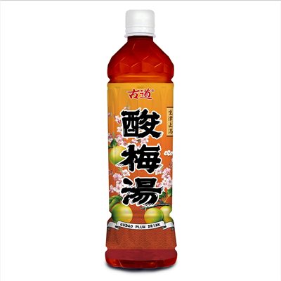 古道酸梅湯550ml