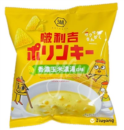 湖池屋啵利吉三角脆酥-香濃玉米濃湯口味34g