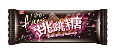 歐維氏跳跳巧克力風味糖38g