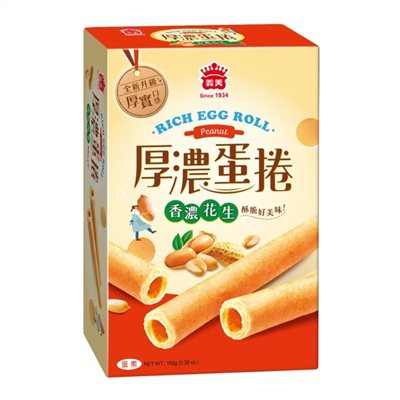 義美厚濃蛋捲152g-香濃花生