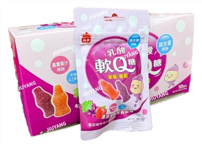 義美益生菌乳酸軟Q糖(綜合)35g
