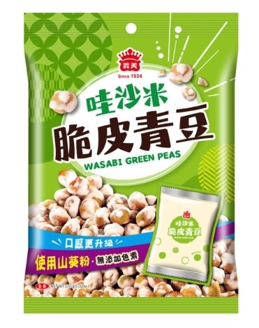 義美哇沙米脆皮青豆151g