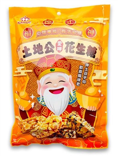 巧益土地公綜合花生糖150g(全素)
