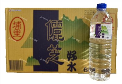 儷芝好水600ml
