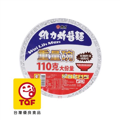 維力炸醬麵重量碗(110gX12碗/箱)