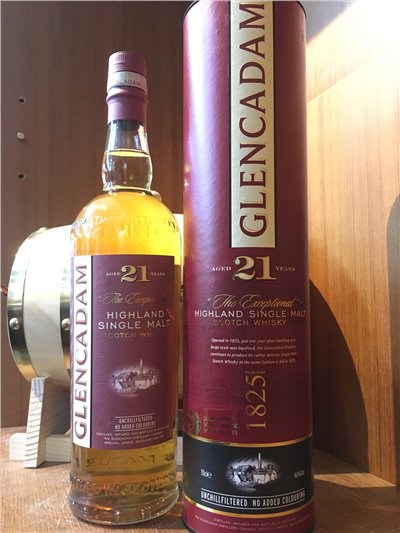 格蘭卡登21年