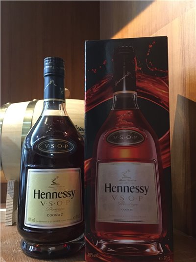 軒尼詩VSOP