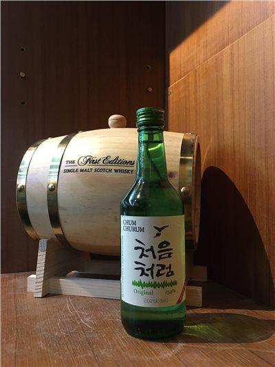 初飲初樂原味