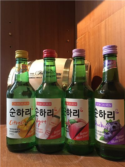 初飲初樂 調味