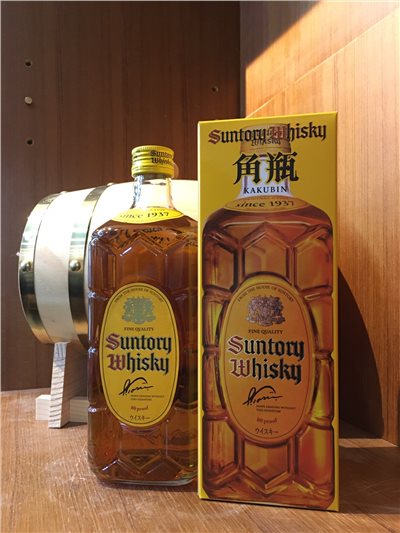 角瓶