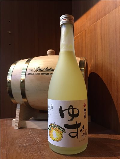 梅乃宿柚子酒