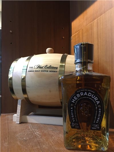 馬蹄鐵Anejo