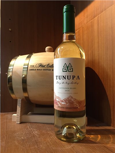山神白葡萄酒