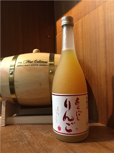 梅乃宿細果粒蘋果酒