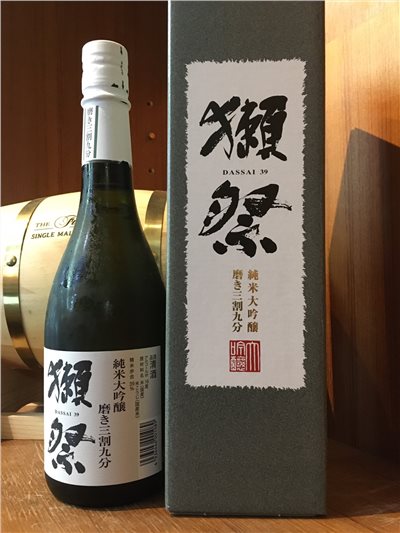 獺祭三割九分純米大吟釀