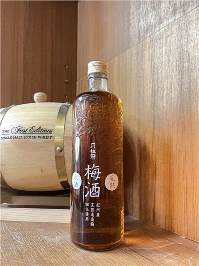 月桂冠完熟梅酒