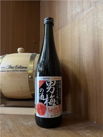 男梅酒