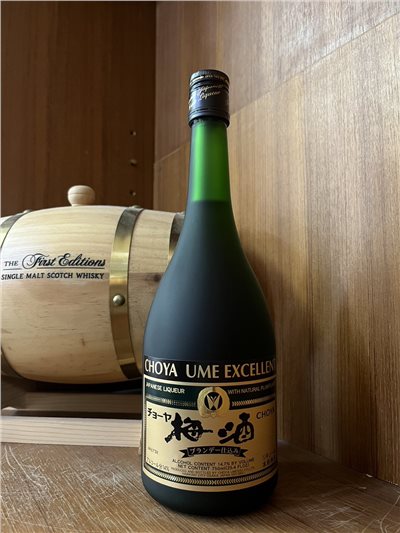 秋雅頂級梅酒