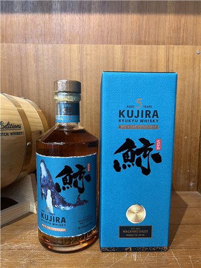 鯨5年威士忌