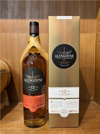 格蘭哥尼12年雪莉限量版