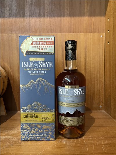 天空之島 PX雪莉 台灣限定版