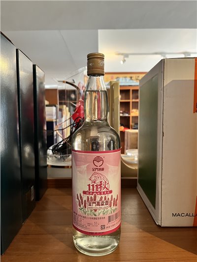111年秋節配售酒