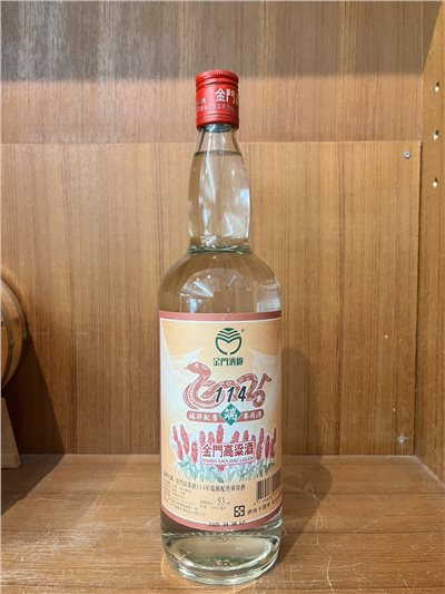 114年端節配售酒