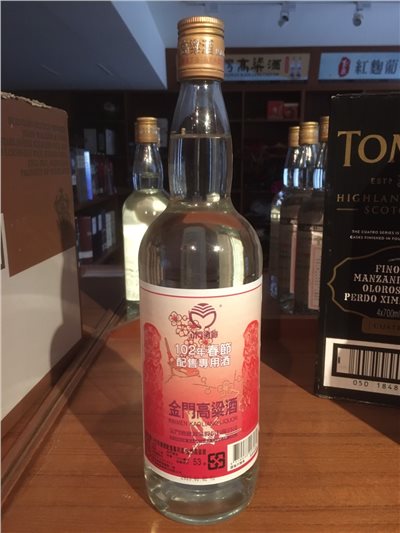 102年春節配售酒