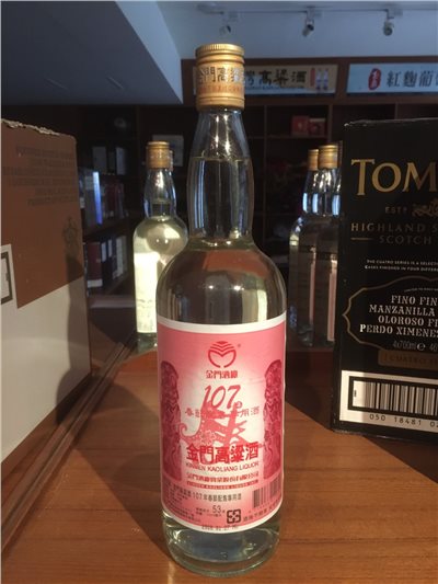 107年春節配售酒