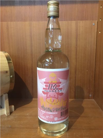 110年春節配售酒