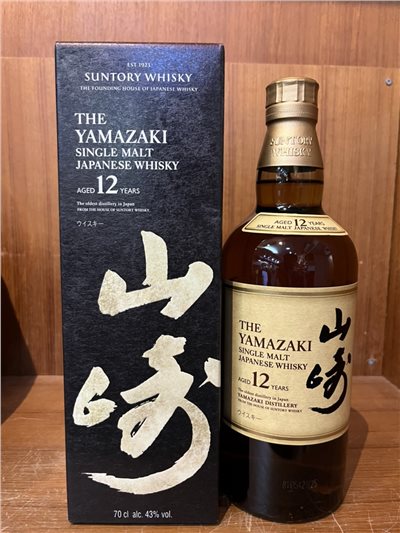 山崎12年