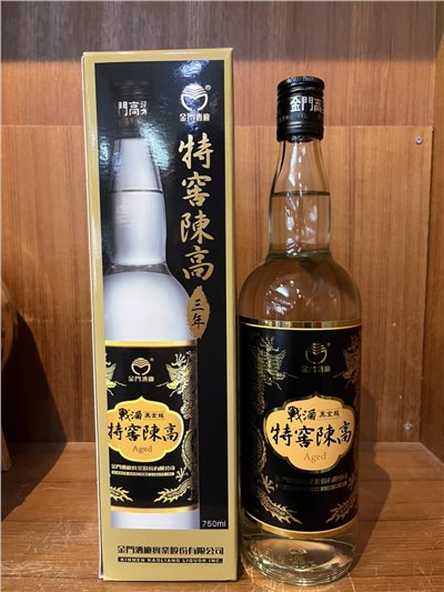 戰酒特窖陳高