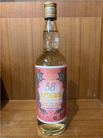 58度高粱 紅標