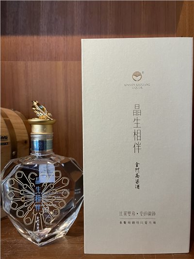 晶生相伴