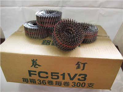 卷釘系列