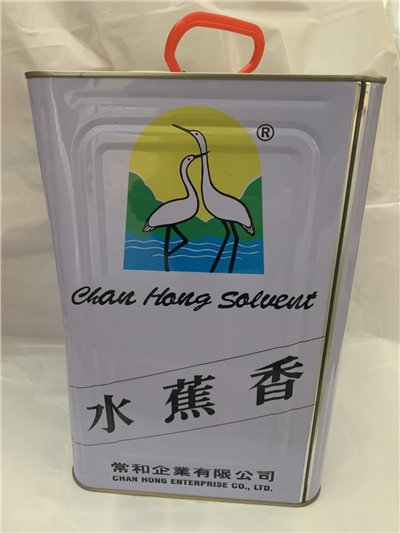 香膠水