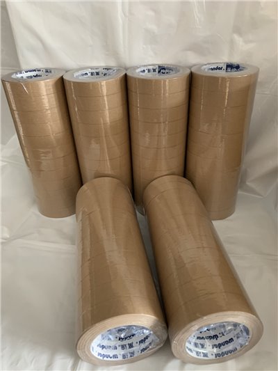 牛皮紙膠帶