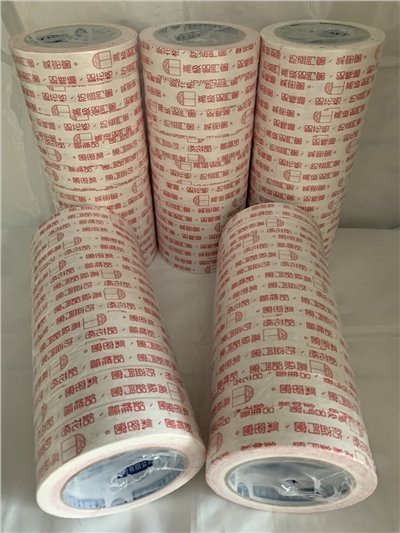 印字膠帶