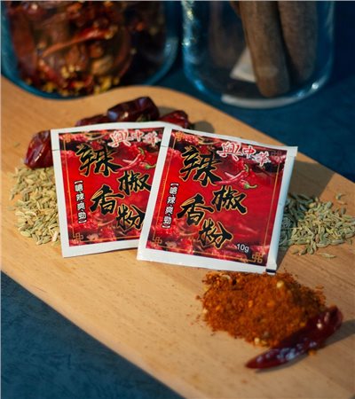 銷魂沾粉_復刻版10g