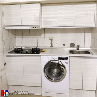 歐化系統廚具 一字型流理台 196公分 美耐門板 搭櫻花牌瓦斯爐 SVAGO洗脫烘衣機