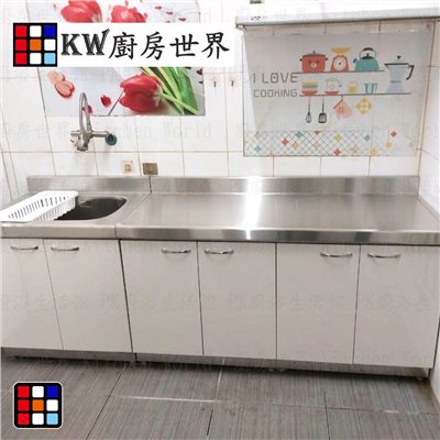 KW廚房世界，PK廚浴生活館，本公司專營：1.廚具規劃、設計(廚房整體設計)。8.廚房三機(熱水器、抽油煙機、瓦斯爐、烘碗機)