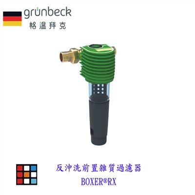 KW廚房世界，PK廚浴生活館，本公司專營：1.廚具規劃、設計(廚房整體設計)。8.廚房三機(熱水器、抽油煙機、瓦斯爐、烘碗機)
