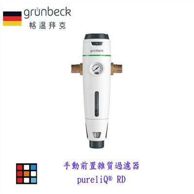 KW廚房世界，PK廚浴生活館，本公司專營：1.廚具規劃、設計(廚房整體設計)。8.廚房三機(熱水器、抽油煙機、瓦斯爐、烘碗機)