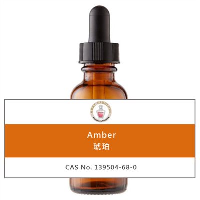 Amber - 琥珀 30ml