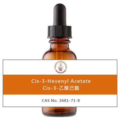 Cis-3-Hexenyl Acetate - Cis-3-乙酸己酯 30ml