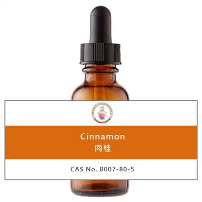 Cinnamon Leaf - 肉桂葉 30ml